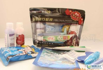 酒店客房用品_主營(yíng)產(chǎn)品_廈門(mén)和駿達(dá)貿(mào)易