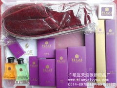 供應(yīng)河南鶴壁市一次性用品 酒店客房用品批發(fā)